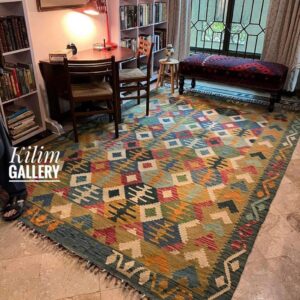 Afghan kilim