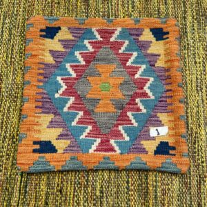 18x18 inches Handwoven Afghan Wool Kilim Cushion, Vegetable Dye Kilim Cushions (1.5x1.5ft )