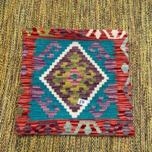 18x18 inches Handwoven Afghan Wool Kilim Cushion, Vegetable Dye Kilim Cushions (1.5x1.5ft )