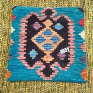 18x18 inches Handwoven Afghan Wool Kilim Cushion, Vegetable Dye Kilim Cushions (102-1.5x1.5ft)