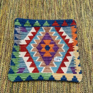 18x18 inches Handwoven Afghan Wool Kilim Cushion, Vegetable Dye Kilim Cushions (104-1.5x1.5ft)