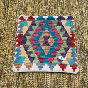 18x18 inches Handwoven Afghan Wool Kilim Cushion, Vegetable Dye Kilim Cushions (105-1.5x1.5ft)