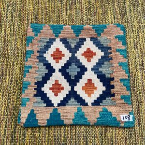 18x18 inches Handwoven Afghan Wool Kilim Cushion, Vegetable Dye Kilim Cushions (108-1.5x1.5ft)