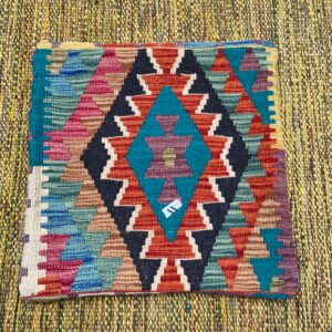 18x18 inches Handwoven Afghan Wool Kilim Cushion, Vegetable Dye Kilim Cushions (1.5x1.5ft )