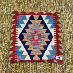 18x18 inches Handwoven Afghan Wool Kilim Cushion, Vegetable Dye Kilim Cushions (110-1.5x1.5ft)