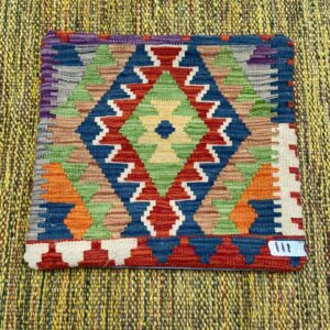 18x18 inches Handwoven Afghan Wool Kilim Cushion, Vegetable Dye Kilim Cushions (111-1.5x1.5ft)
