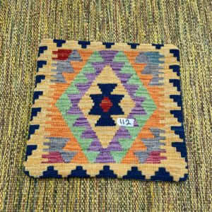 18x18 inches Handwoven Afghan Wool Kilim Cushion, Vegetable Dye Kilim Cushions (112-1.5x1.5ft)