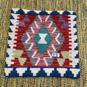 18x18 inches Handwoven Afghan Wool Kilim Cushion, Vegetable Dye Kilim Cushions (113-1.5x1.5ft)