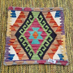 18x18 inches Handwoven Afghan Wool Kilim Cushion, Vegetable Dye Kilim Cushions (114-1.5x1.5ft)