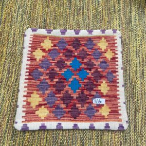 18x18 inches Handwoven Afghan Wool Kilim Cushion, Vegetable Dye Kilim Cushions (116-1.5x1.5ft)