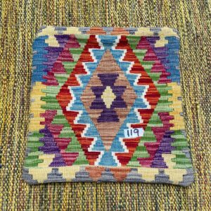 18x18 inches Handwoven Afghan Wool Kilim Cushion, Vegetable Dye Kilim Cushions (119-1.5x1.5ft)