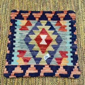 18x18 inches Handwoven Afghan Wool Kilim Cushion, Vegetable Dye Kilim Cushions (1.5x1.5ft )