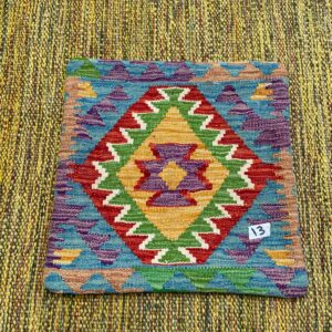18x18 inches Handwoven Afghan Wool Kilim Cushion, Vegetable Dye Kilim Cushions (1.5x1.5ft )