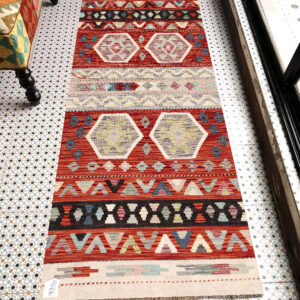 2.5x6.5ft Handwoven Wool Kilim Afghan Runner, Vegetable Dye Kilim Rug, SKU: 13336-190x78cm