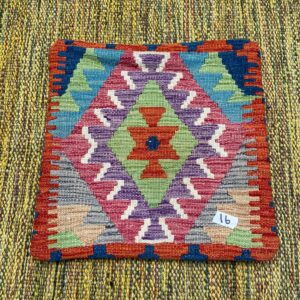 18x18 inches Handwoven Afghan Wool Kilim Cushion, Vegetable Dye Kilim Cushions (1.5x1.5ft )