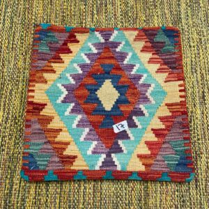 18x18 inches Handwoven Afghan Wool Kilim Cushion, Vegetable Dye Kilim Cushions (1.5x1.5ft )