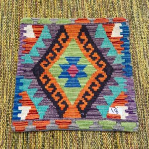 18x18 inches Handwoven Afghan Wool Kilim Cushion, Vegetable Dye Kilim Cushions (18-1.5x1.5ft)