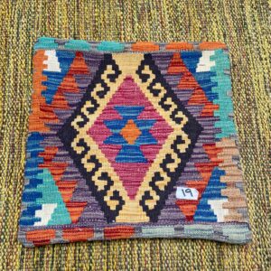 18x18 inches Handwoven Afghan Wool Kilim Cushion, Vegetable Dye Kilim Cushions (19-1.5x1.5ft)