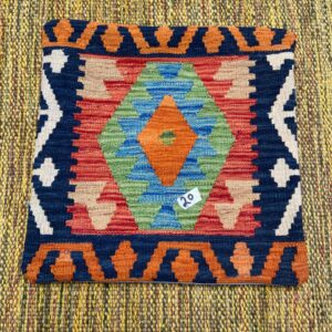 18x18 inches Handwoven Afghan Wool Kilim Cushion, Vegetable Dye Kilim Cushions (20-1.5x1.5ft)