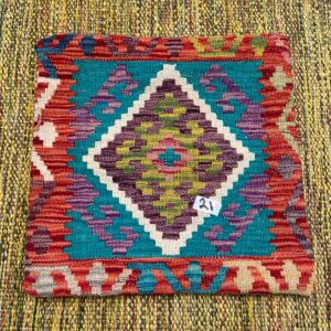 18x18 inches Handwoven Afghan Wool Kilim Cushion, Vegetable Dye Kilim Cushions (21-1.5x1.5ft)