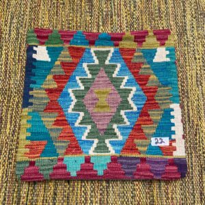 18x18 inches Handwoven Afghan Wool Kilim Cushion, Vegetable Dye Kilim Cushions (22-1.5x1.5ft)