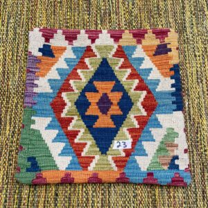 18x18 inches Handwoven Afghan Wool Kilim Cushion, Vegetable Dye Kilim Cushions (23-1.5x1.5ft)