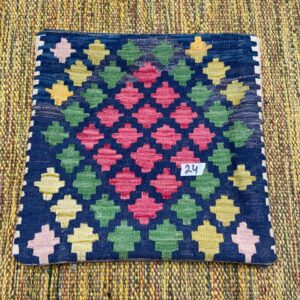 18x18 inches Handwoven Afghan Wool Kilim Cushion, Vegetable Dye Kilim Cushions (24-1.5x1.5ft)