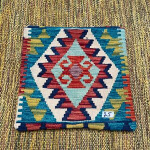 18x18 inches Handwoven Afghan Wool Kilim Cushion, Vegetable Dye Kilim Cushions (25-1.5x1.5ft)