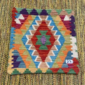18x18 inches Handwoven Afghan Wool Kilim Cushion, Vegetable Dye Kilim Cushions (27-1.5x1.5ft)