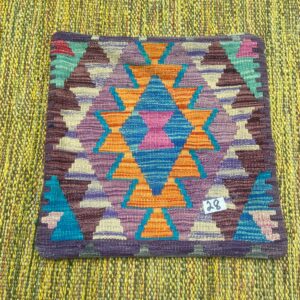 18x18 inches Handwoven Afghan Wool Kilim Cushion, Vegetable Dye Kilim Cushions (28-1.5x1.5ft)