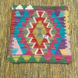 18x18 inches Handwoven Afghan Wool Kilim Cushion, Vegetable Dye Kilim Cushions (29-1.5x1.5ft)