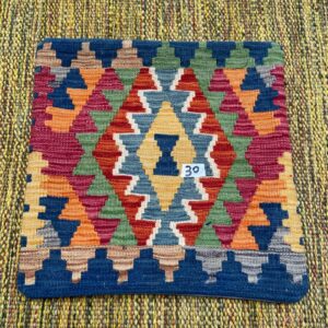 18x18 inches Handwoven Afghan Wool Kilim Cushion, Vegetable Dye Kilim Cushions (30-1.5x1.5ft)