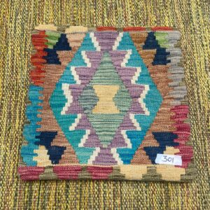 18x18 inches Handwoven Afghan Wool Kilim Cushion, Vegetable Dye Kilim Cushions (301-1.5x1.5ft)