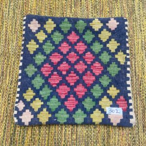 18x18 inches Handwoven Afghan Wool Kilim Cushion, Vegetable Dye Kilim Cushions (302-1.5x1.5ft)