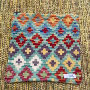 18x18 inches Handwoven Afghan Wool Kilim Cushion, Vegetable Dye Kilim Cushions (303-1.5x1.5ft)