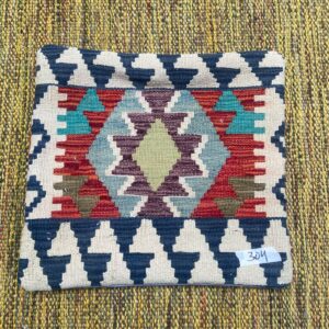 18x18 inches Handwoven Afghan Wool Kilim Cushion, Vegetable Dye Kilim Cushions (304-1.5x1.5ft)