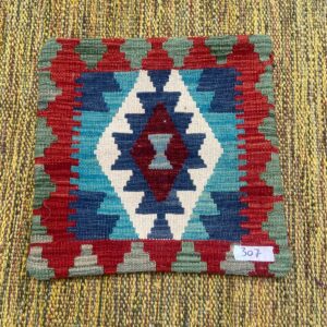 18x18 inches Handwoven Afghan Wool Kilim Cushion, Vegetable Dye Kilim Cushions (307-1.5x1.5ft)
