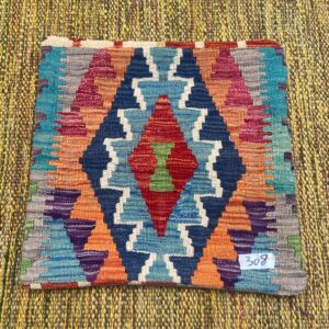 18x18 inches Handwoven Afghan Wool Kilim Cushion, Vegetable Dye Kilim Cushions (308-1.5x1.5ft)