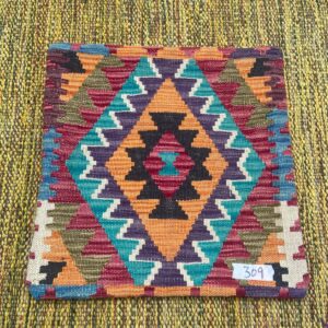 18x18 inches Handwoven Afghan Wool Kilim Cushion, Vegetable Dye Kilim Cushions (309-1.5x1.5ft)