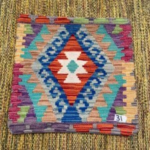 18x18 inches Handwoven Afghan Wool Kilim Cushion, Vegetable Dye Kilim Cushions (31-1.5x1.5ft)