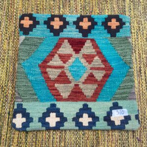18x18 inches Handwoven Afghan Wool Kilim Cushion, Vegetable Dye Kilim Cushions (310-1.5x1.5ft)