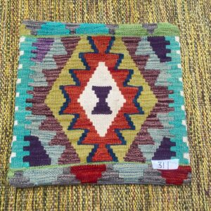18x18 inches Handwoven Afghan Wool Kilim Cushion, Vegetable Dye Kilim Cushions (311-1.5x1.5ft)