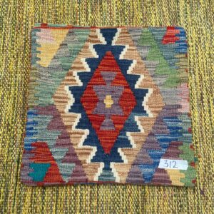 18x18 inches Handwoven Afghan Wool Kilim Cushion, Vegetable Dye Kilim Cushions (312-1.5x1.5ft)