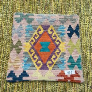18x18 inches Handwoven Afghan Wool Kilim Cushion, Vegetable Dye Kilim Cushions (313-1.5x1.5ft)
