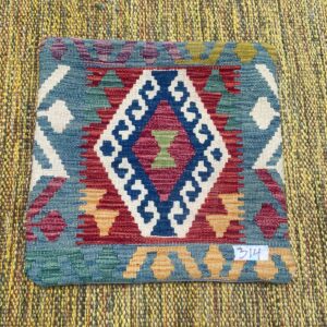 18x18 inches Handwoven Afghan Wool Kilim Cushion, Vegetable Dye Kilim Cushions (314-1.5x1.5ft)