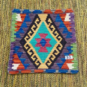 18x18 inches Handwoven Afghan Wool Kilim Cushion, Vegetable Dye Kilim Cushions (33-1.5x1.5ft)