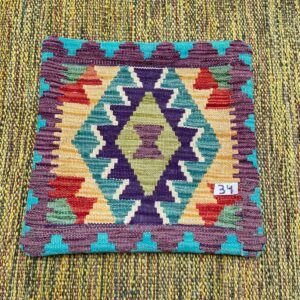 18x18 inches Handwoven Afghan Wool Kilim Cushion, Vegetable Dye Kilim Cushions (34-1.5x1.5ft)
