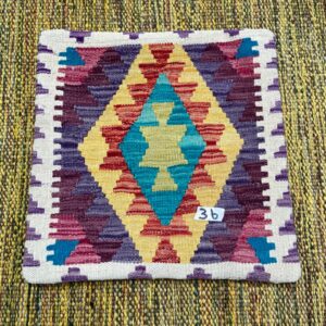 18x18 inches Handwoven Afghan Wool Kilim Cushion, Vegetable Dye Kilim Cushions (36-1.5x1.5ft) (Copy)