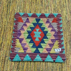18x18 inches Handwoven Afghan Wool Kilim Cushion, Vegetable Dye Kilim Cushions (37-1.5x1.5ft)