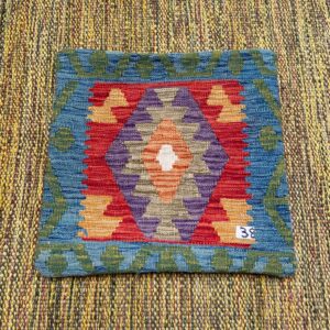 18x18 inches Handwoven Afghan Wool Kilim Cushion, Vegetable Dye Kilim Cushions (38-1.5x1.5ft)